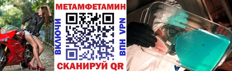 АМФ Premium  Армавир 