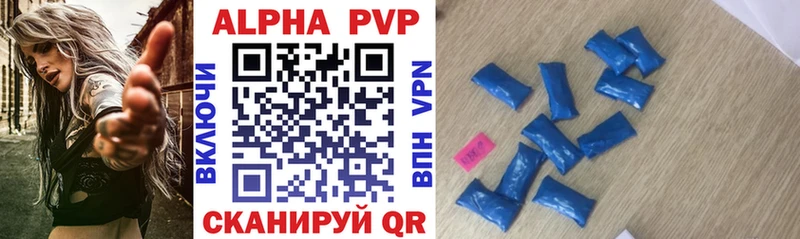 OMG зеркало  Армавир  нарко площадка какой сайт  A PVP СК КРИС 