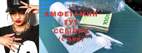 Альфа ПВП Краснотурьинск