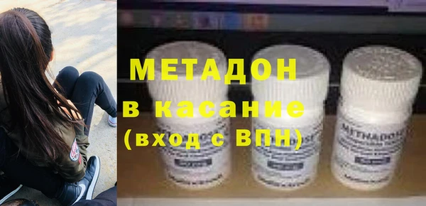 Альфа ПВП Краснотурьинск