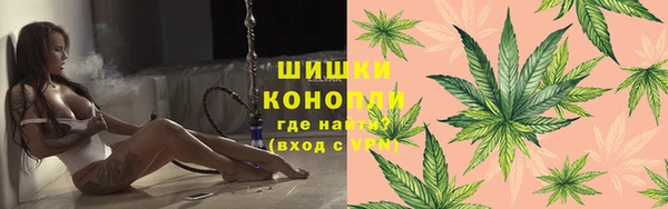 круглые Краснослободск