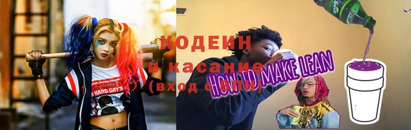Альфа ПВП Краснотурьинск