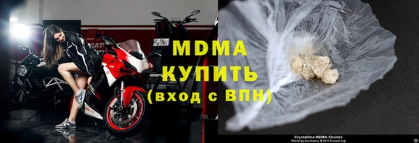 круглые Краснослободск