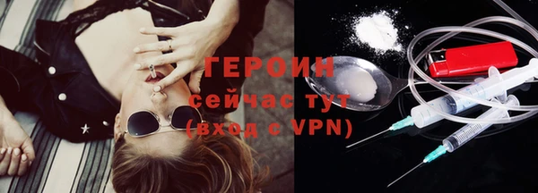 Альфа ПВП Краснотурьинск
