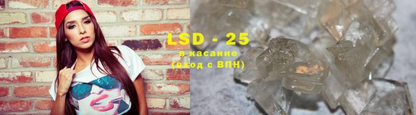 2c-b Красноперекопск