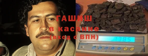 Альфа ПВП Краснотурьинск