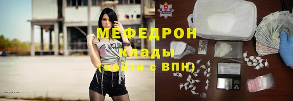 Альфа ПВП Краснотурьинск