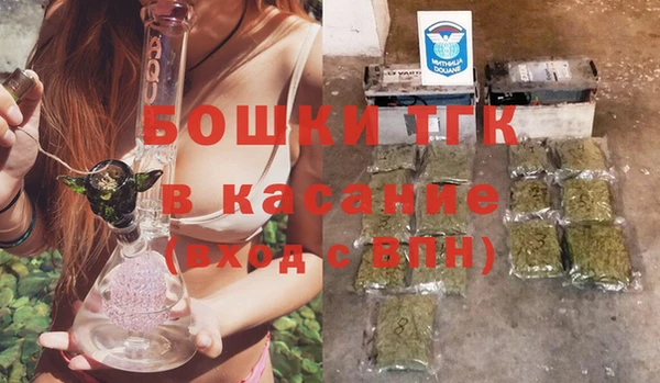 круглые Краснослободск