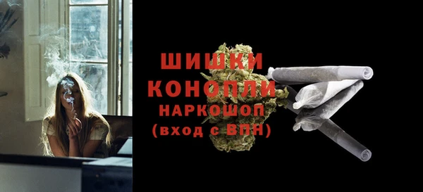 Альфа ПВП Краснотурьинск