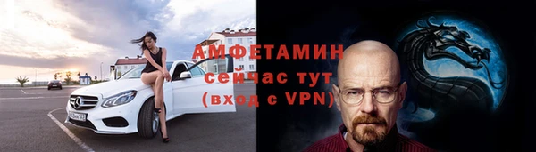 2c-b Красноперекопск