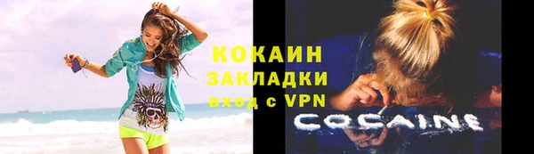 круглые Краснослободск