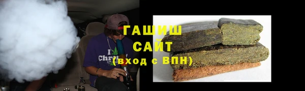 Альфа ПВП Краснотурьинск