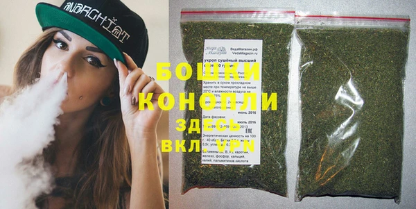 круглые Краснослободск