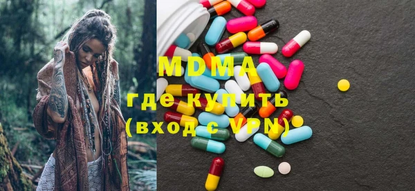 Альфа ПВП Краснотурьинск