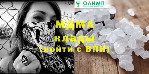 Альфа ПВП Краснотурьинск