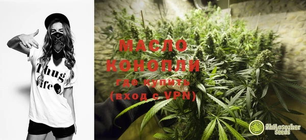 круглые Краснослободск