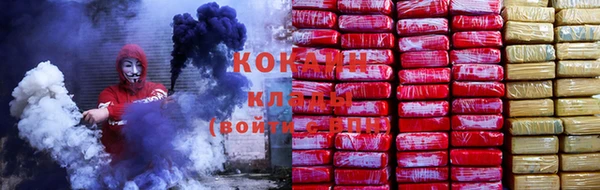 круглые Краснослободск