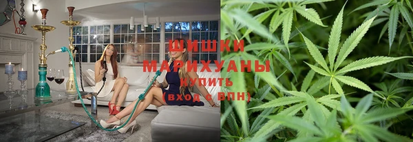 круглые Краснослободск