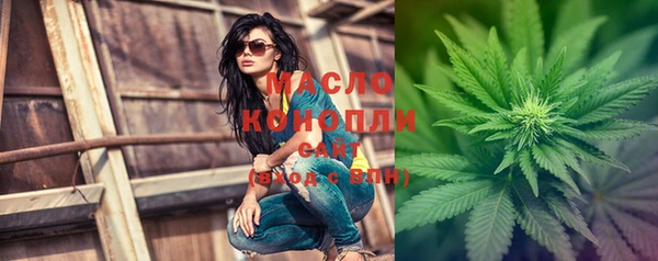 Альфа ПВП Краснотурьинск