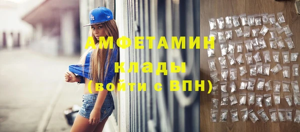 круглые Краснослободск