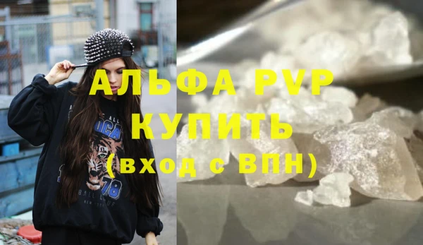 круглые Краснослободск
