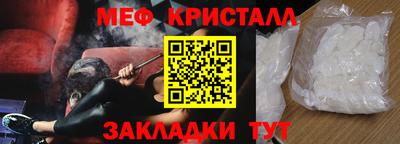 ГАЛЛЮЦИНОГЕННЫЕ ГРИБЫ Камышлов