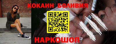 трава Балашиха