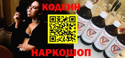 трава Канаш