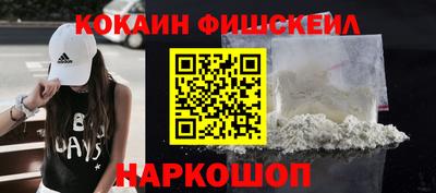 прущая мука Кандалакша