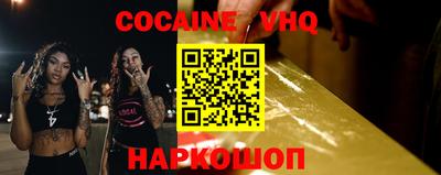 ГАЛЛЮЦИНОГЕННЫЕ ГРИБЫ Камышлов