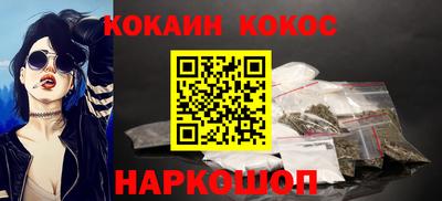 сатива Балаково