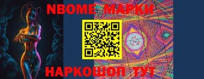 трава Канаш