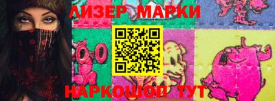 прущая мука Кандалакша