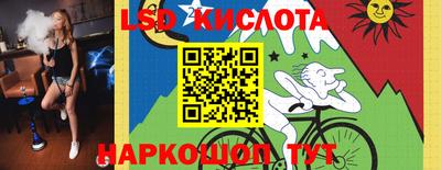 прущая мука Кандалакша