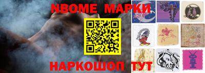прущая мука Кандалакша