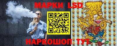 прущая мука Кандалакша