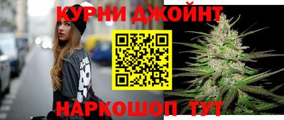 ГАЛЛЮЦИНОГЕННЫЕ ГРИБЫ Камышлов