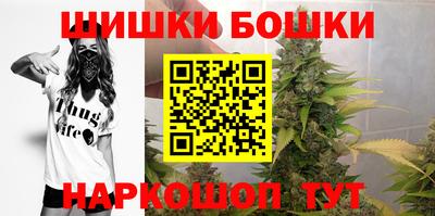 прущая мука Кандалакша