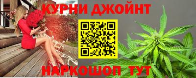 скорость mdpv Кимры
