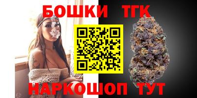 ГАЛЛЮЦИНОГЕННЫЕ ГРИБЫ Камышлов