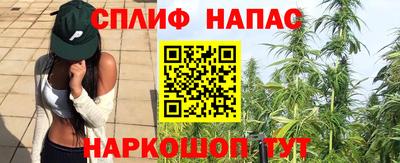 прущая мука Кандалакша