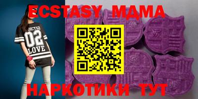 прущая мука Кандалакша
