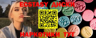 прущая мука Кандалакша