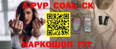 ГАЛЛЮЦИНОГЕННЫЕ ГРИБЫ Камышлов