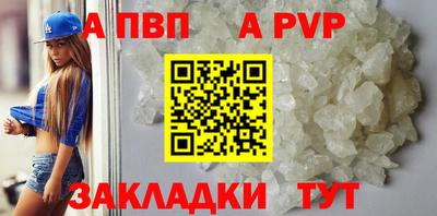 скорость mdpv Кимры