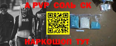 ГАЛЛЮЦИНОГЕННЫЕ ГРИБЫ Камышлов