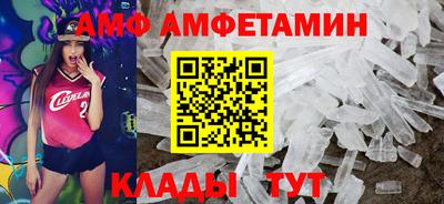 трава Канаш