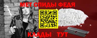 ГАЛЛЮЦИНОГЕННЫЕ ГРИБЫ Камышлов