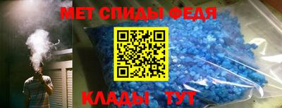 прущая мука Кандалакша