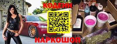 прущая мука Кандалакша